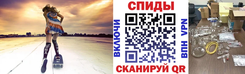Купить где Гусев АМФ Розовый