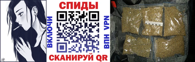 Бутират GHB  Купить  Гусев 
