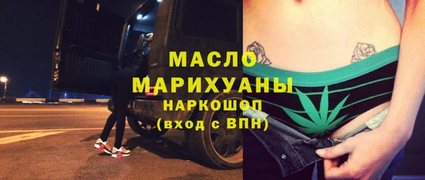 МДМА Богданович