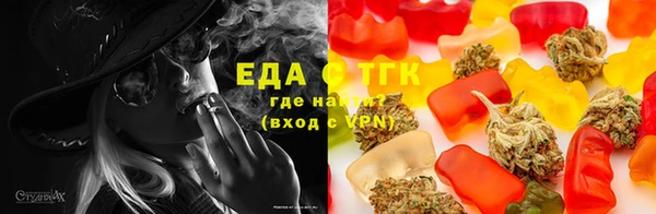 МДМА Богданович