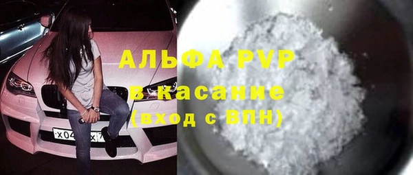МДМА Богданович