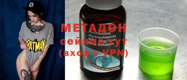 МДМА Богданович