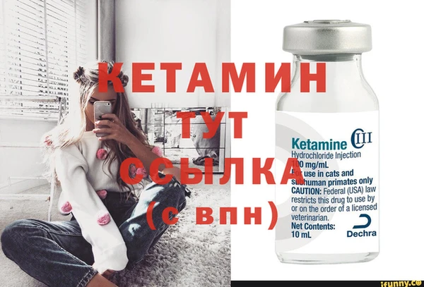 МДМА Богданович