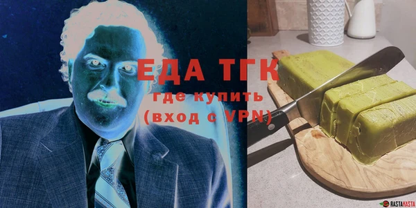 МДМА Богданович