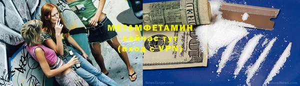 МДМА Богданович