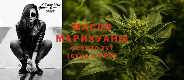 МДМА Богданович