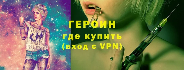 МДМА Богданович